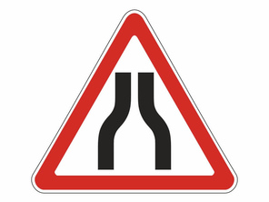 Знак сужение дороги